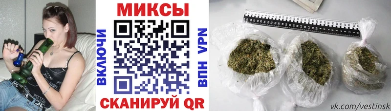 хочу наркоту  Черепаново  Бутират бутандиол 