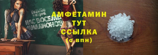 эйфоретик Алзамай