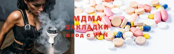 круглые Алексин