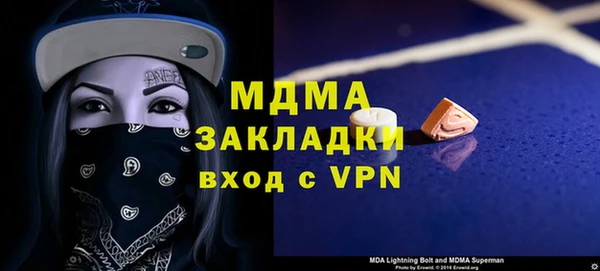 эйфоретик Алзамай
