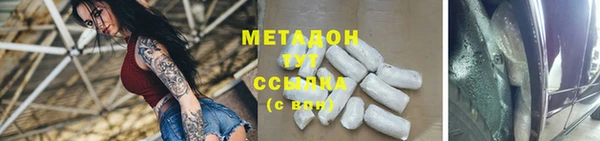круглые Алексин