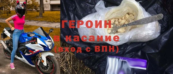 круглые Алексин
