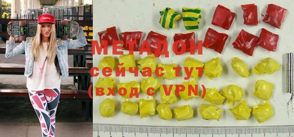 круглые Алексин