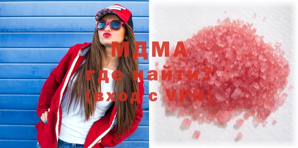 эйфоретик Алзамай
