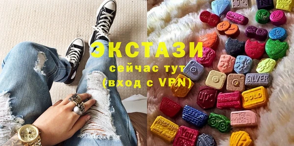 круглые Алексин