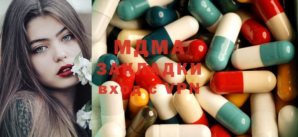 эйфоретик Алзамай