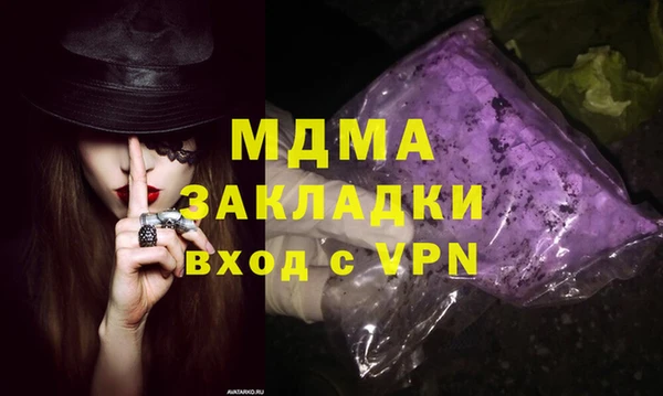 эйфоретик Алзамай