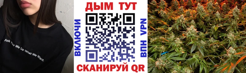 omg зеркало Черепаново МАРИХУАНА MAZAR
